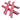 Mahjong Rack and Pusher - ShopSpoiled